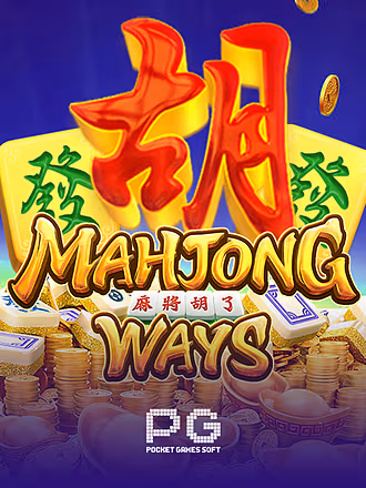 Mahjong Ways